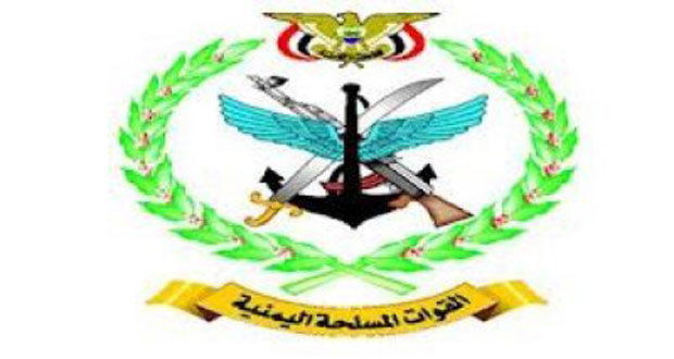 مقتل 3ضباط إماراتيين بمواجهات مع الجيش اليمني واللجان الشعبية في محافظة عدن