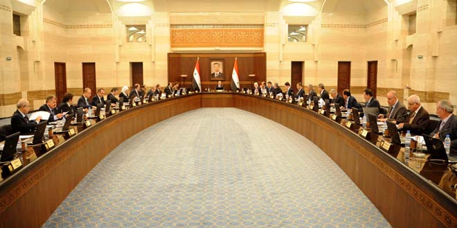 Cabinet annuls number of higher and special councils