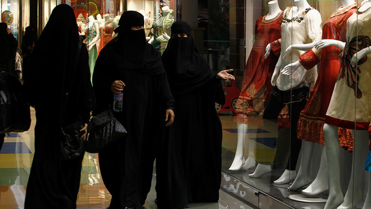 السعودية تحيي يوم المرأة الأول رغم استمرار نظام ولاية الرجل