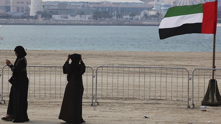 رقصة "متصوع" تثير جدلا في الإمارات والنائب العام يتدخل!