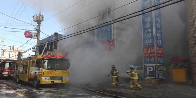 مصرع 41 شخصا جراء حريق داخل مستشفى في كوريا الجنوبية