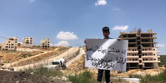 حملات تضامن واسعة مع أهالي وادي الحمص بالقدس المحتلة لمنع الاحتلال من هدم ما تبقى من منازلهم