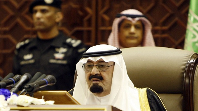 الديوان الملكي السعودي: الأمير مقرن وليا للعهد أو ملكا في حال خلو المنصبين