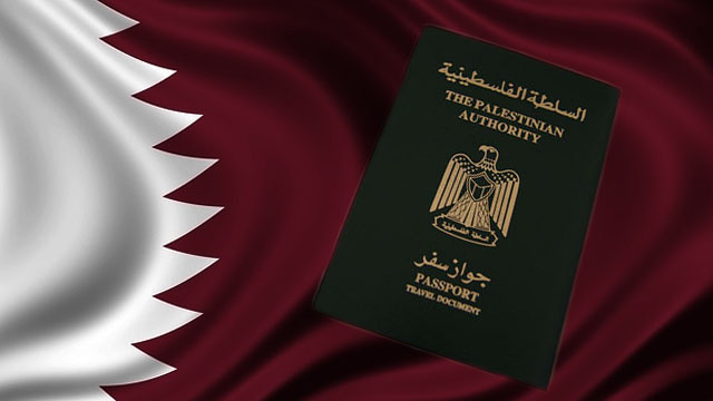 قطر ترفض منح تأشيرات لـ 6 صحفيين فلسطينيين للمشاركة في دورة إعلامية