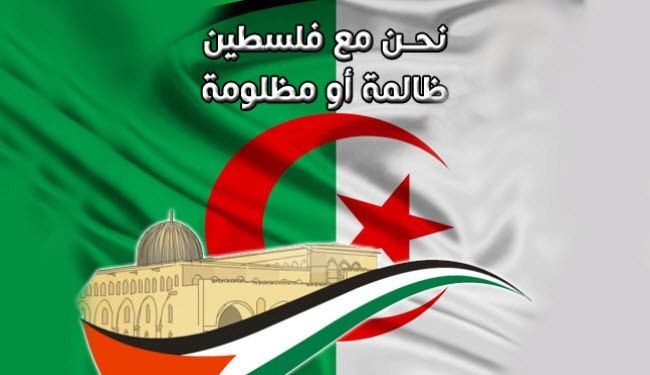 الجزائريون يتظاهرون تضامنا مع الشعب الفلسطيني