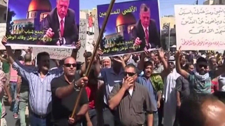 آلاف المتظاهرين في الأردن يطالبون بإلغاء معاهدة السلام مع إسرائيل (فيديو)
