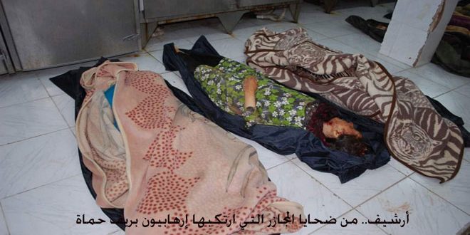 Al-Zara massacre: a systemized genocide by terrorists of Jabhat al-Nusra and Ahrar al-Sham against children and women
