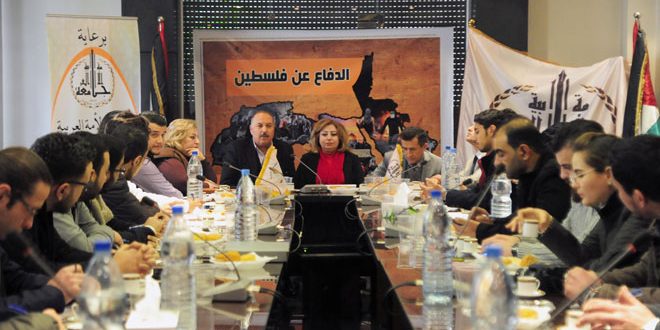 الإعلان عن تأسيس مجلس الشباب العربي المقاوم في دمشق تحت مظلة جامعة الأمة العربية