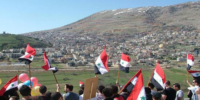 Syrians in Golan mark the 36th anniversary of open strike, stress adherence to Syrian Identity