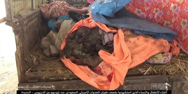 الأمم المتحدة تؤكد مقتل 26 طفلا على الأقل و4 نساء بمجزرة جديدة لتحالف العدوان السعودي في اليمن