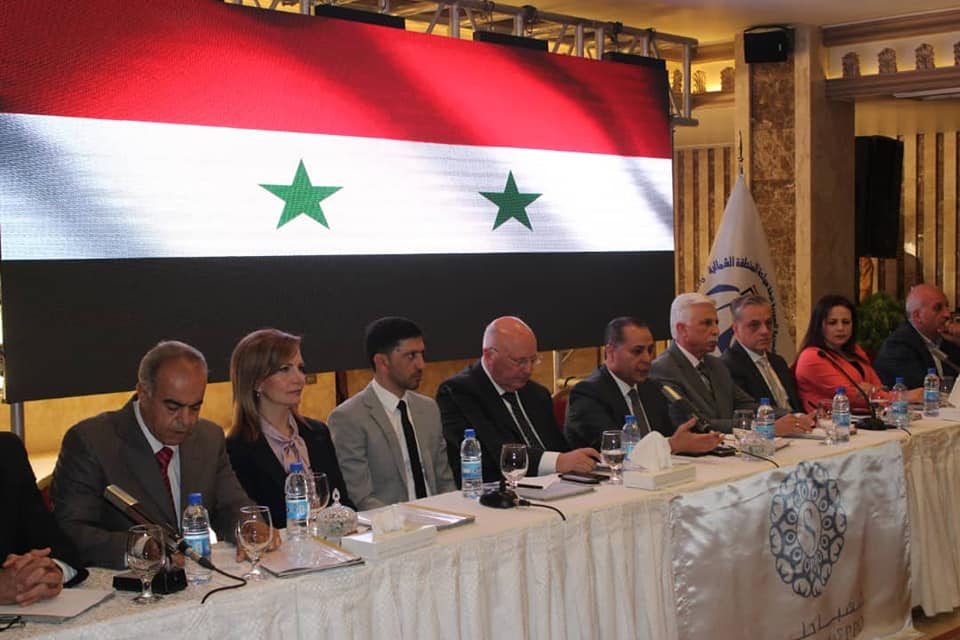 اجتماع الهيئة العامة لغرفة سياحة المنطقة الشمالية الثالث عشر في فندق شهبا حلب 